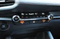 Mazda 3 SoMo e-SKYACTIV-G 2.5 140ps Aut. HOMURA