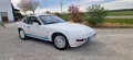 Porsche 924 - H-Kennzeichen - umfangreich ...