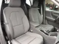 Volvo EX40 Black Edit Plus Single Motor Extended Range