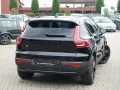 Volvo EX40 Black Edit Plus Single Motor Extended Range