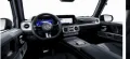 Mercedes-Benz G 580EQ AMG SUPERIOR CARBON MAGNO NIGHT P2026