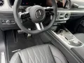 Mercedes-Benz G 580EQ AMG SUPERIOR CARBON MAGNO NIGHT P2026