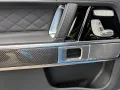 Mercedes-Benz G 580EQ AMG SUPERIOR CARBON MAGNO NIGHT P2026