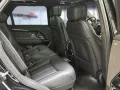 Land Rover Range Rover Sport Dynamic HSE Hybrid Bluetooth