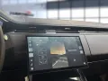 Land Rover Range Rover Sport Dynamic HSE Hybrid Bluetooth