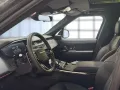 Land Rover Range Rover Sport Dynamic HSE Hybrid Bluetooth