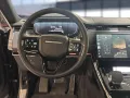 Land Rover Range Rover Sport Dynamic HSE Hybrid Bluetooth