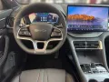 BYD Seal U DM-i BOOST 360°Kamera Leder Panoramadach 