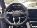 Audi Q8 TFSI e quattro tiptronic