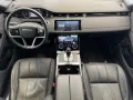Land Rover Range Rover Evoque P300e R-Dyn SE Black Pack LED