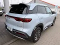 BYD ATTO 2 DM-i Boost