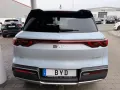 BYD ATTO 2 DM-i Boost