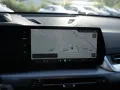 BMW iX1 xDrive30 M-Sport PANO AHK HUD 360° LED ACC