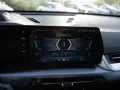 BMW iX1 xDrive30 M-Sport PANO AHK HUD 360° LED ACC