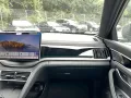 BYD SEAL U DM-i comfort Bluetooth Head Up Display