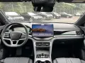 BYD SEAL U DM-i comfort Bluetooth Head Up Display