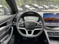 BYD SEAL U DM-i comfort Bluetooth Head Up Display