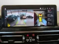 BMW X3 M COMPETITION M Driver AHK Belüftung Panorama