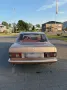 Mercedes-Benz Mercedes Benz SE 280