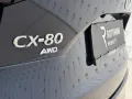 Mazda CX-80 D 254ps Aut. AWD Homura Plus SoMo 7-sitzer