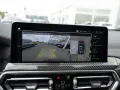 BMW X4 M40i xDrive STANDHZ PANO AHK HUD 360° LASER