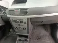 Opel Auto Opel Mariva