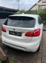 BMW 225 Active Tourer 225xe iPerformance