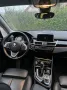 BMW 225 Active Tourer 225xe iPerformance