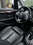 BMW 225 Active Tourer 225xe iPerformance