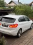 BMW 225 Active Tourer 225xe iPerformance