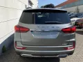 KGM Rexton 2.2 E-XDI 4WD 8AT Lux 3.5t AHL GSD ACC 36
