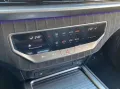 KGM Rexton 2.2 E-XDI 4WD 8AT Lux 3.5t AHL GSD ACC 36