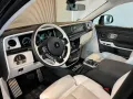 Rolls-Royce Phantom SWB Extended Two-Tone FULL