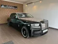 Rolls-Royce Phantom SWB Extended Two-Tone FULL