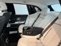 Rolls-Royce Phantom SWB Extended Two-Tone FULL
