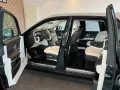 Rolls-Royce Phantom SWB Extended Two-Tone FULL