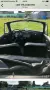 Other Auto Union Cabrio F 91 von Karmann 1955 äu...