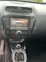 Kia Soul 1.6 GDI UEFA EURO 2016 UEFA EURO 2016