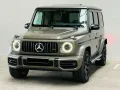 Mercedes-Benz G 63 AMG/CARBON/VOLL/TV/BEIGE/