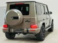 Mercedes-Benz G 63 AMG/CARBON/VOLL/TV/BEIGE/
