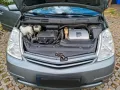 Toyota prius 2