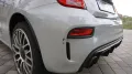 Abarth 595 1.4 T-Jet 16V AKRAPOVIC SCHECK 28.000 KM