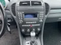 Mercedes-Benz SLK 200 Kompressor Leder/Airscarf/Sitzhzg.
