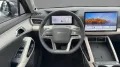 BYD ATTO 2 Comfort Alu KA LED Link LRH NAV NBA PDC 