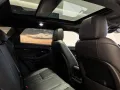 Land Rover Range Rover Evoque D200 HSE Dynamic AHK Panorama