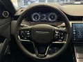Land Rover Range Rover Evoque D200 HSE Dynamic AHK Panorama