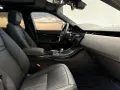 Land Rover Range Rover Evoque D200 HSE Dynamic AHK Panorama
