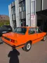 BMW 323i Oldtimer