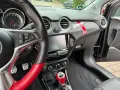 Opel Adam S 1.4 Turbo 150 PS mit Faltdach (TÜV 06/28)