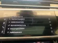 Audi A8 50 TDI S LINE HUD B&O NACHT MASSAGE